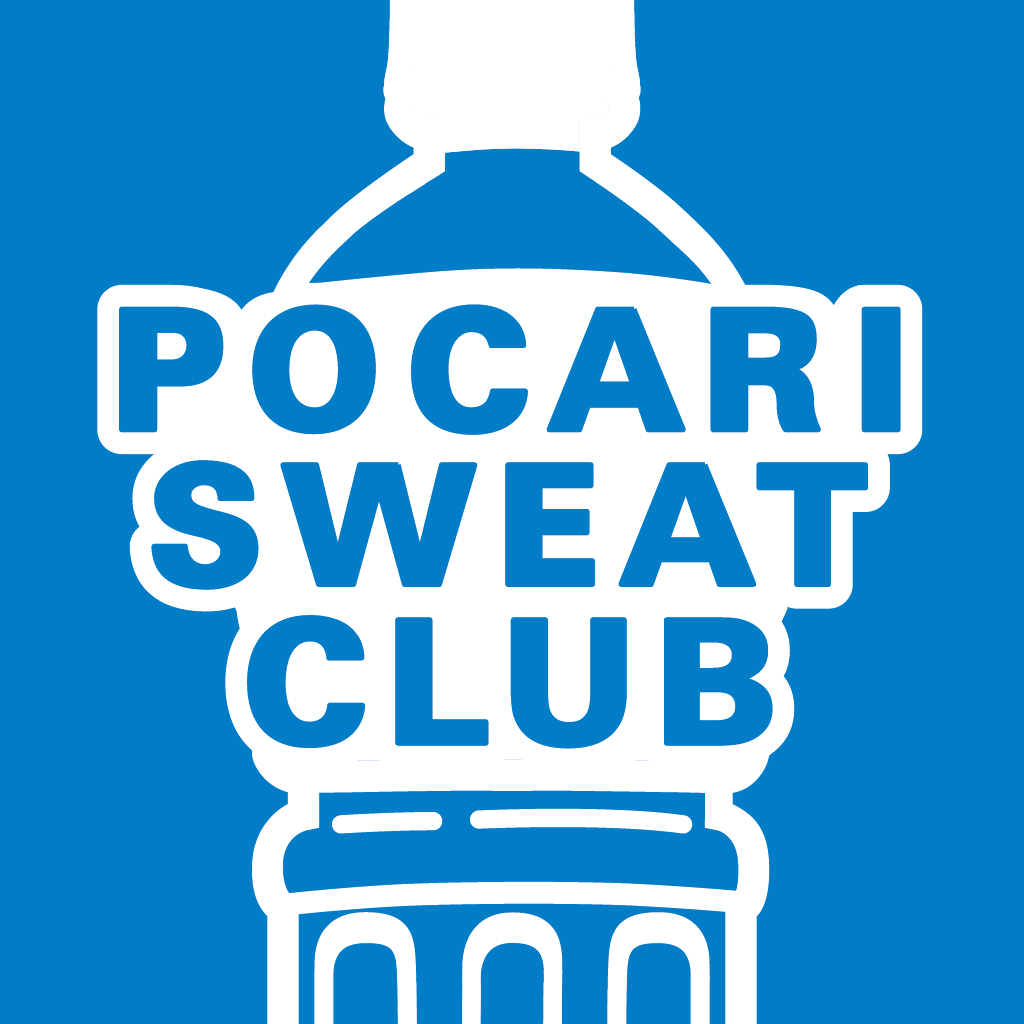 Pocari Sweat CRM CMS Logo